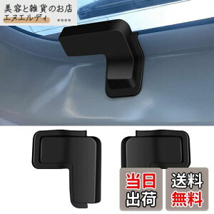 yzFucaten ԗpAeiAeiJo[ K یJo[ AftHbK[Jo[ V[NAei ԃV[NAei ABS FFubN