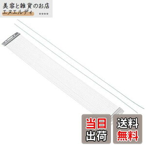 yzLudwig fBbN XlAEXibs[ L1930C 14C`pE20{CgC[ ^Gh TCYF14C`p