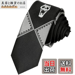 yzgǋge lN^C WW̊Ȗ` (ubN) FFubN