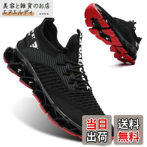 yz[Mevlzz] Xj[J[ YV[YʋCjOCj̎q^CEH[LOWMOg[jOV[YX|[cC FFAubN bhATCYF25.0 cm