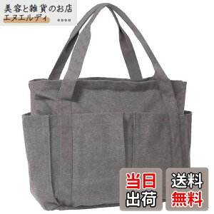 �y���������z[JoveJek] �g�[�g�o�b�O ��e�� �L�����o�X �}�U�[�Y�o�b�O ���|���o�b�O �t�@�X�i�[�t���傫�� ���f�B�[�X �����Y ���z A4 A3 ���n �ʋ� �ʊw �����s �F�F�O���[�A�T�C�Y�F�� (Medium