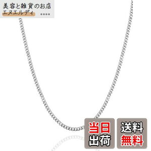 yz[swars] lbNX Y 약 `F[ 6ʃJbg AM[Ή XeX FF3mm Vo[