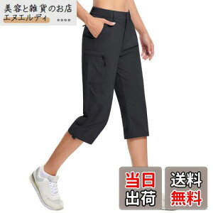 yz[TACVASEN] fB[X J[Spc 7 AEghApc ƃY{  oRpc X|[c Xgb`  gbLO |Pbg5 傫TCY ăpc FFu