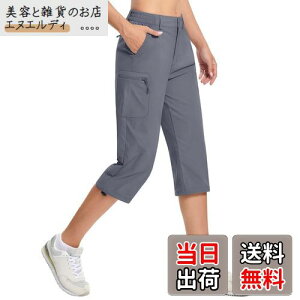 yz[TACVASEN] fB[X J[Spc 7 AEghApc ƃY{  oRpc X|[c Xgb`  gbLO |Pbg5 傫TCY ăpc FF_