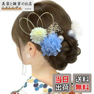 yzyJZOONzS12F   l  Ǝ a a  hCt[ s|}} z ݑ F̋     IW B7001 FFu[