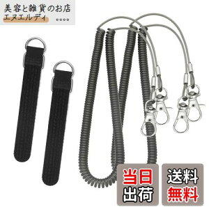 yzYANYULI ނƃxg Kxg 4Zbg 3m [vt C[ XpCR[h یxg Ƃ̗h~ ނ ނ蓹 AEghA FFF