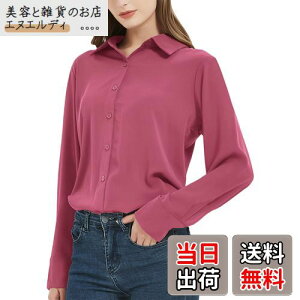 yz[YASHIGE] Vc uEX fB[X JWA ItBX m[AC `Ԉ Ƃ  傫TCY  rWlX t@bV ʋ ʋC S`4L FF[Y