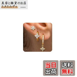 【送料無料】Jstyle セット ピアス レディース 人気 925 スターリングシルバー スタッド ピアス セット 複数 組み合わせ ピアス アレルギー対応 14K ゴールド ピアス 小さめ フープ ピアス 軟骨