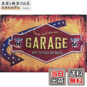 【送料無料】speed mao アメリカン ヴィンテージ風 雑貨 ガレージ 玄関マット 屋外 土足用 色:バリエーション、サイズ:40cm×60cm
