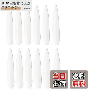 yzYIBOOOM {ebNXWFl[^[ 12Zbg h~ K[h hA GbW A op[ LY h~  ėp   GA_Ci~NXP؂艹ጸ {ebNXWF