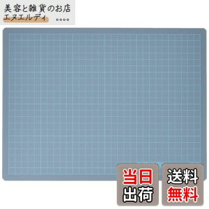 yzCI Jb^[}bg 320×240mm CM-30K-B u[ FFu[ATCYF320×240mm