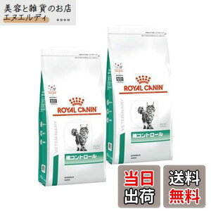 yzy2܃ZbgzCJi HÖ@H Lp Rg[ hC 500g TCYF2