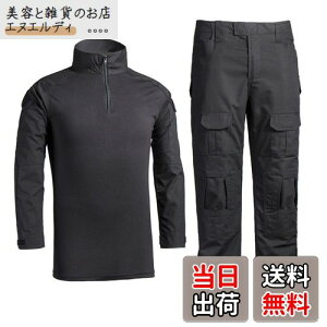 yz(oIV[)Lanbaosi ^NeBJVc Y  ㉺2Zbg ʋC z h ~^[TVc TDUVc Opc q ʕ 퓬 ToQ[  