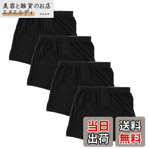 yz[Y's factory] jbg gNX 炩 Y pc n OJ 3 4 6 Zbg  傫TCY  l ʋC  Sn FF4Zbg/ubNATCY