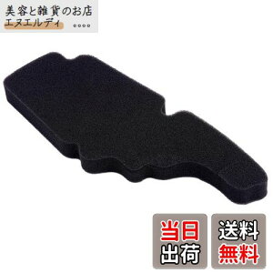 yzAHL GAtB^[ N[i[ Kp: VESPA LX LXV 2V 50 125, Primavera 3V, S, Sprint 3V 4V, sAWI, AvA, Derbi(50-150cc) 4T AC, 1414532, 843194, 8431940P, 2030151, 1417227