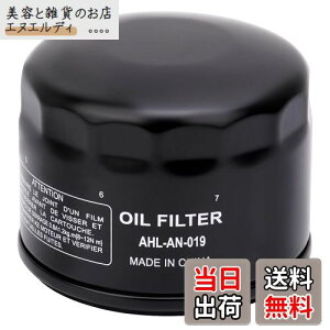 yzAHL oCNp ICtB^[ ICGg ݊Ԏ:JTL FB460V FC540V FC420V FD501D FD590V GW 696854 492932 492932S 492056 795890 695396 696854 842921 GY20577 LG492932S JD D120 D130 D140 L120