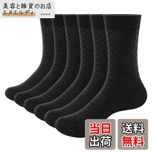 yz[YUEDGE] C Y rWlX 6 Zbg j N[\bNX z ʋC hL n ϋv lGKp Mtg o Ȃ jɂ   CN 23-29.5 cm FFubN-2202