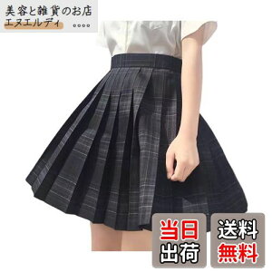 yz[HDONYUI]  XJ[g ~j v[c `FbN q XN[ Z JK w nCEGXg AC AWX^[ Ǝ Vn w  p[eB FFJ[{OCAT