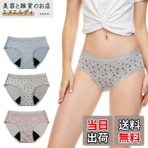 yz[BEST DOING] pV[c [Xt RȂ Ȃ zTj^[V[c pzV[c pc p zV[cfB[X 3FZbg zpc n܂