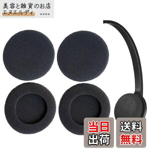 yzV-MOTA C[pbh gΉ Logitech H340 wbhZb, pC[NbVCp[c (X|W 2yA) FFubN