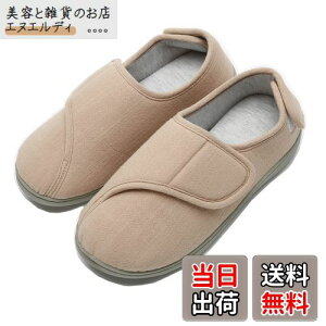 yz[Sanaris] [V[Y  V[Y nrV[Y y pC p̃Xbp C ~ FFx[W HATCYF26.0~26.5 cm