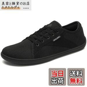 yz[SAGUARO] xAtbgV[Y L y  ~j}XgV[Y ʋC ~ xAtbgJWAV[Y |[^u jp FFubNATCYF27.0 cm