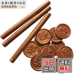 yzneliege V[ObNX XeBbN 11mm 10{Zbg 37F O[K X _ TCYFR[q[S[h