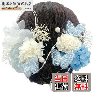 yz[JZOON]  l  hCt[ X z \[[[Y lC wAANZT[ OB U Ǝ  a   ߂ uC_ ԉ zCg 