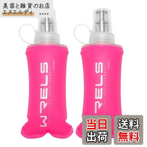 yz\tgtXN nCh[V jO {g  150ml/250ml/500ml ܂肽 hoLbvt y g }\ nCLO oR FFsN