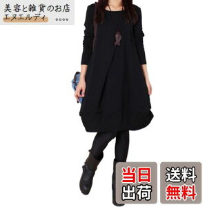 yz[Leadamon-oee] s[X fB[X  Os[X G `jbN RN[ VGbg ێ }LV s[X n  傫TCY  ̌^Jo[ l