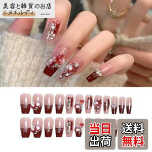 yzHAPVITAL 24 lC`bv t `bv lC 3D lC`bv a ԉŃlC    킢 3D̊ \邾ȒP JԂg  lCfUC