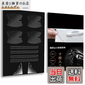 yzԃhAnhveN^[ Y V^ [NX 40n R2.3`/Y V^fCY B40n B43W/B44W/B45W/B46W/B47W/B48W^ R1.3`   OWA[Zbg