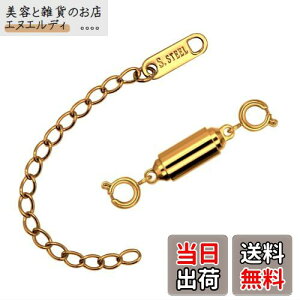 yzKARMAREY lbNX ߋ XeX }Olbg NXv AM[Ή  `F[ Ghp[c  p[c ڑ FFS[hATCYF