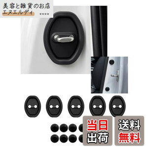 yzF SȂ hAXgCJ[Jo[ hAbNJo[ _Cnc Ag[ S700V/S700W/S710V/S710W^ R3.12~/_Cnc bL[ A200S/A210S R1.11~ Eh t̃hANbV