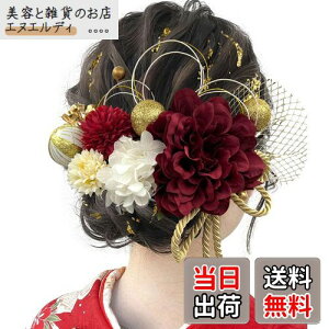 yz[JZOON] l y10FWJz hCt[ _A  ݑ ԏ wAANZT[ a  S[h  wbhp[c U  Ǝ ܎O   