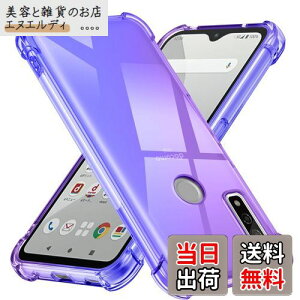 yzArrows We pP[X/F-51B pP[X VR NA Of[V \tgP[X ^ y FCG01 pP[X ϏՌ Sʕی tpu lCՓ˖h~ Yی C菝h~ A[Y we