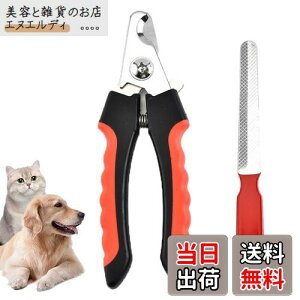 yzGEJ-Tech ybgpܐ؂ p Lp ߂  L ybgp ^ ^ bNt FFbhATCYFL