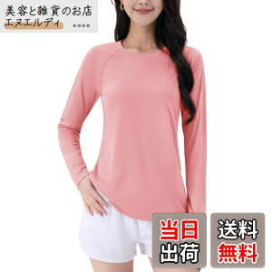 yz[TACVASEN] Jbg\[ TVc fB[X uvJbg OtVc UPF50+  g[jOEFA KEFA tBbglX ̌^Jo[ gbvX  ⊴ FFO[sNATC