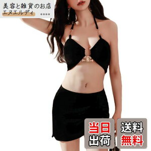 yz[Tiernyueth]  fB[X rLj 3_Zbg V[ct n pbgt t@bV z^[lbN t@bV V[gpc p X|[c  킢 