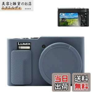 yzRieibi TZ99 JP[XA\tgJVRیP[X Panasonic Lumix DC-TZ99pAANZT[ XN[veN^[2t FFu[