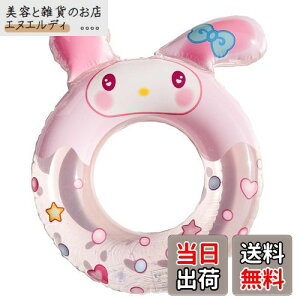 yzCavilla qp qǂ SNSlC 3D킢̕ TI XC~O  V ċx v[  LbY j̎q ̎q #60/#70 FF3DsÑETM