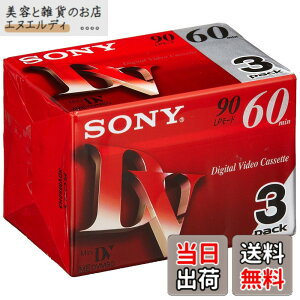 �y���������zSONY �~�j�f�W�^���r�f�I�J�Z�b�g �p�b�N DVM60R3