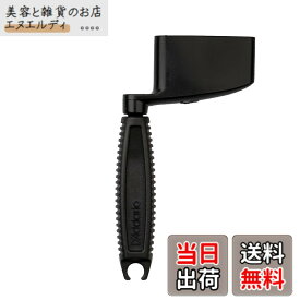 【送料無料】D'Addario ダダリオ ストリングワインダー ベース用 ピンプラー機能搭載 Bass Peg Winder PWPW1B 【国内正規品】 色：ブラック
