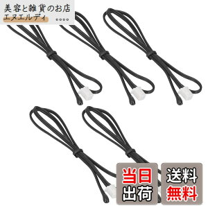 �y���������zMUXSAM ���x�Z���T�[ 10K NTC �T�[�~�X�^�v���[�u �G�|�L�V 50cm 5�� �������x �G�A�R���p ���x�Z���T�[�v���[�u 10K NTC�M�Z���T�[�v���[�u �f�W�^�����x�Z���T�[