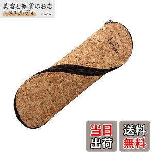 �y���������zBoshiho �y���P�[�X �{�v �M�� S���t�@�X�i�[ ���K�l�P�[�X ��l �����Y ���f�B�[�X �F�F�R���N