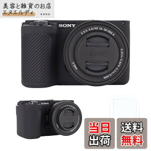 �y���������zRieibi �V���R���ی�P�[�X Sony Alpha ZV-E10 II �J�����P�[�X �X�N���[���v���e�N�^�[2�t�� �y�� ZV-E10II�P�[�X �O���b�v���o���� Sony ZV-E10 II�J�����P�[�X�p �F�F�u���b�N�A�T�C�Y�F