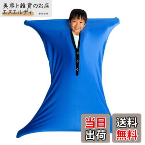 �y���������zArchnote �{�f�B�\�b�N�X �q�� ���� �������� ���B��Q �O�b�Y ADHD ���o�h���O�b�Y �������� �T�C�Y�FS