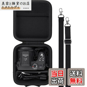 �y���������z�i�P�[�X�̂݁j�R�_�b�N KODAK PIXPRO AZ405/AZ425/AZ255/AZ401/AZ528�R���p�N�g�f�W�^���J�����p���[�P�[�X �F�F�u���b�N�A�T�C�Y�FAZ405/AZ425/AZ255/AZ401/AZ528�ɑΉ�