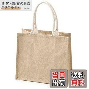 �y���������zmuji ����Ǖi �W���[�g�}�C�o�b�O �g�[�g �G�R�o�b�O A4 �F�F�x�[�W���A�T�C�Y�F36cm x 19cm x 31.5cm