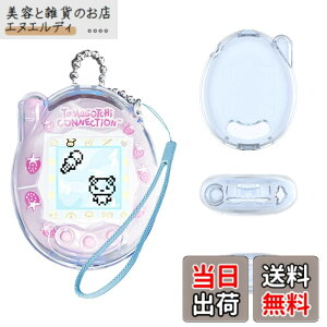 �y���������zTamagotchi Connection �P�[�X �F�F(�N���A�u���[)�A�T�C�Y�FTamagotchi Connection